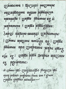 ElvenScript