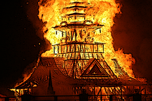 ResoluteBurning