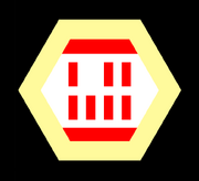 ChiEmblem