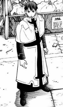 Rekka's Full Appearance