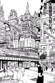 Tokyo