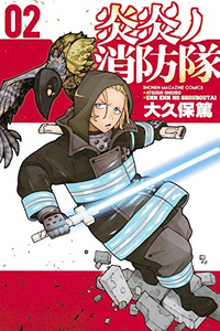 Volume 2