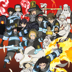 Fire Force Anime Fire Force Wiki Fandom
