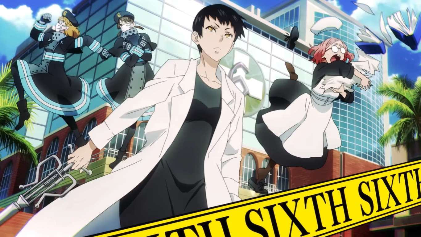 Special Fire Force Company 6 Fire Force Wiki Fandom