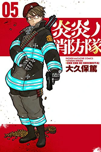 Sparks Of Truth Fire Force Wiki Fandom