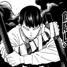 Hidden Eclipse Fire Force Wiki Fandom