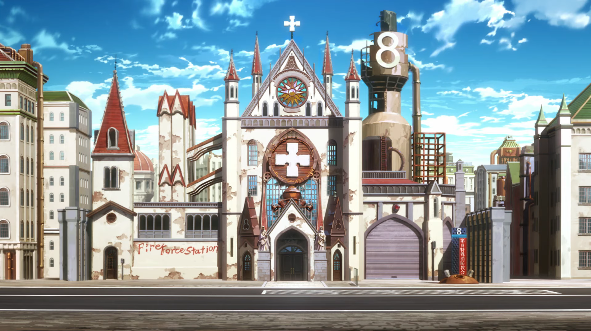 Special Fire Cathedral 8 | Fire Force Wiki | Fandom