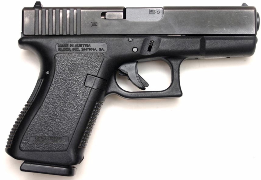 Glock 23 | FirearmCentral Wiki | Fandom