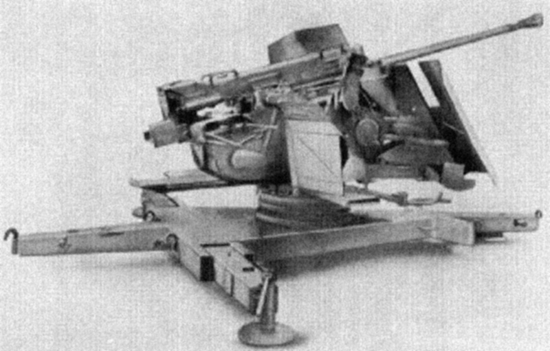 5 cm FlaK 41