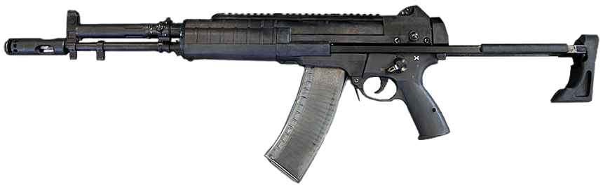 A-545 | FirearmCentral Wiki | Fandom