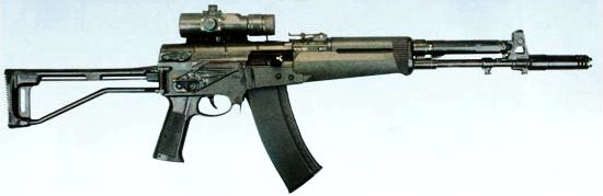 Aek 973 Firearmcentral Wiki Fandom