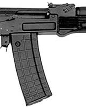 Arsenal Ar M1 Firearmcentral Wiki Fandom