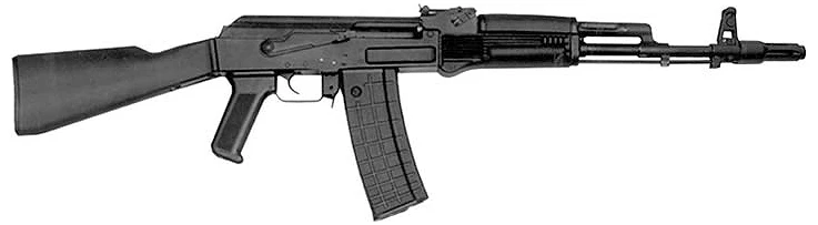 Arsenal AR-M1 | FirearmCentral Wiki | Fandom
