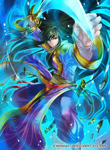 File:Cipher Shannan Artwork2.png
