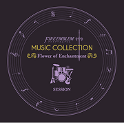 FE Music Session