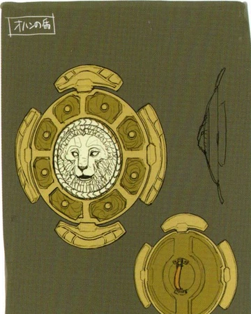 Ochain Shield Fire Emblem Wiki Fandom