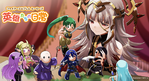 EverydayLivesBanner