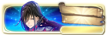 Banner Navarre SD