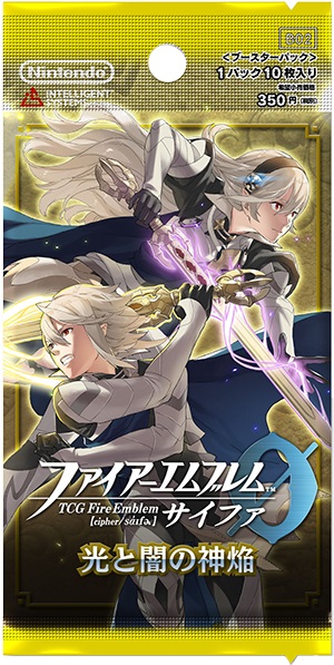 Fire Emblem 0 Cipher Card Game Booster Part 9 Sealed Box B09 Japanese