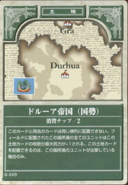 DolunaTCG