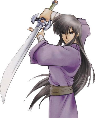 Shannan Fire Emblem Wiki Fandom