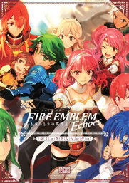 Echoes Comic Anthology