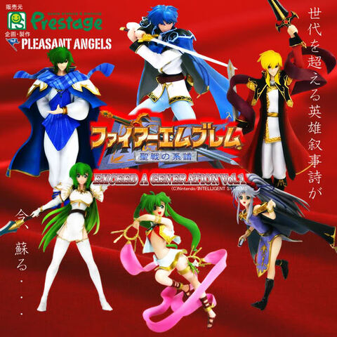 File:FE4 Figurines.jpg