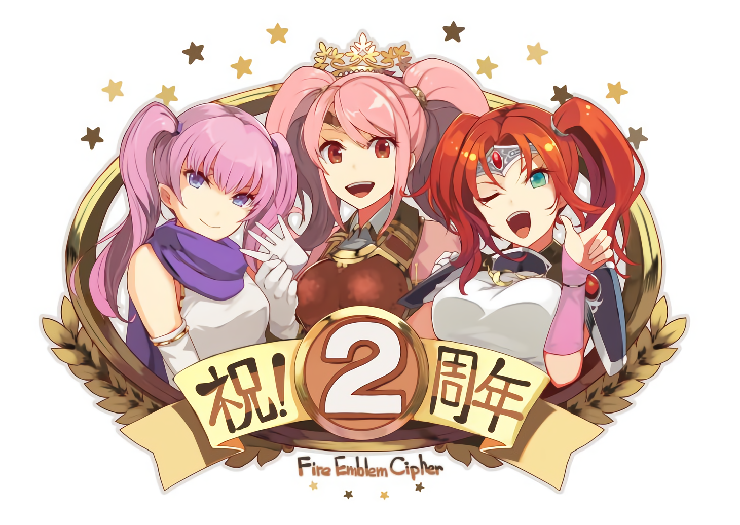 mae fire emblem echoes mae fire emblem echoes