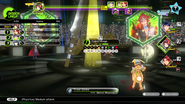 File:TMS Session.png