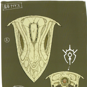 Heroes Relics Fire Emblem Wiki Fandom