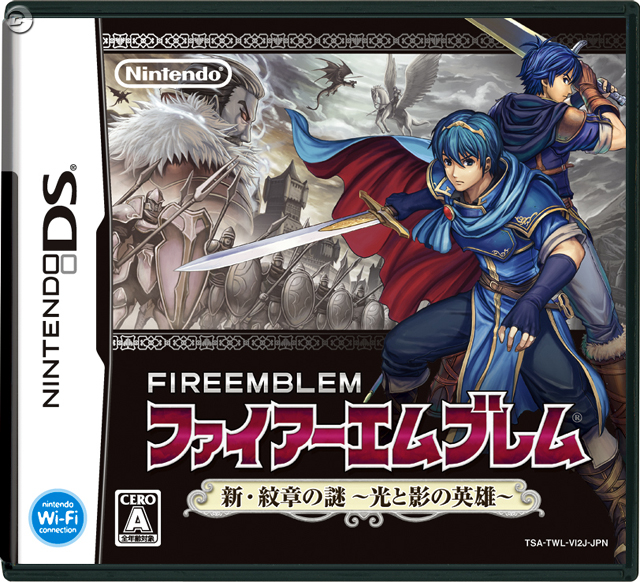 Fire Emblem Shadow Dragon Nds Download