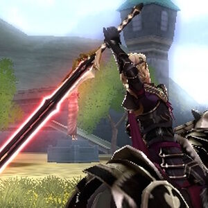 Siegfried Fire Emblem Wiki Fandom