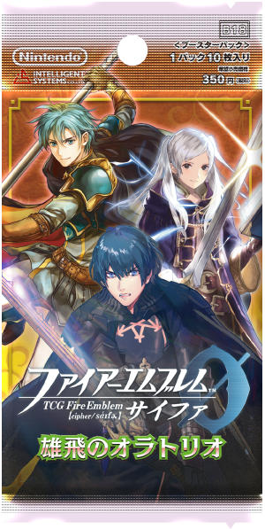 Carte Fire Emblem TCG Shigure !!!