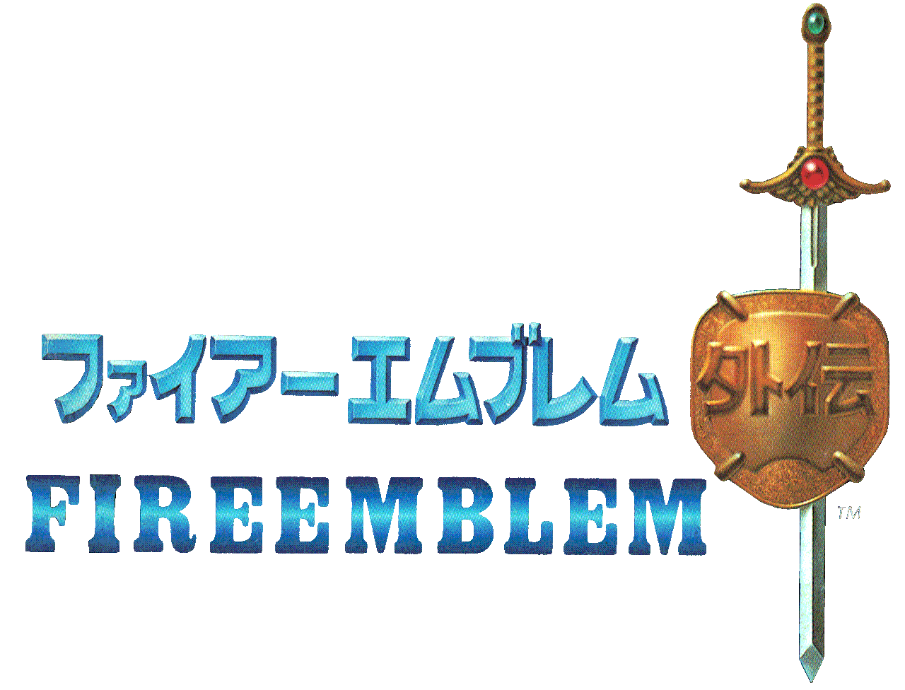 Fire Emblem Akatsuki No Megami Jpn Iso 9001