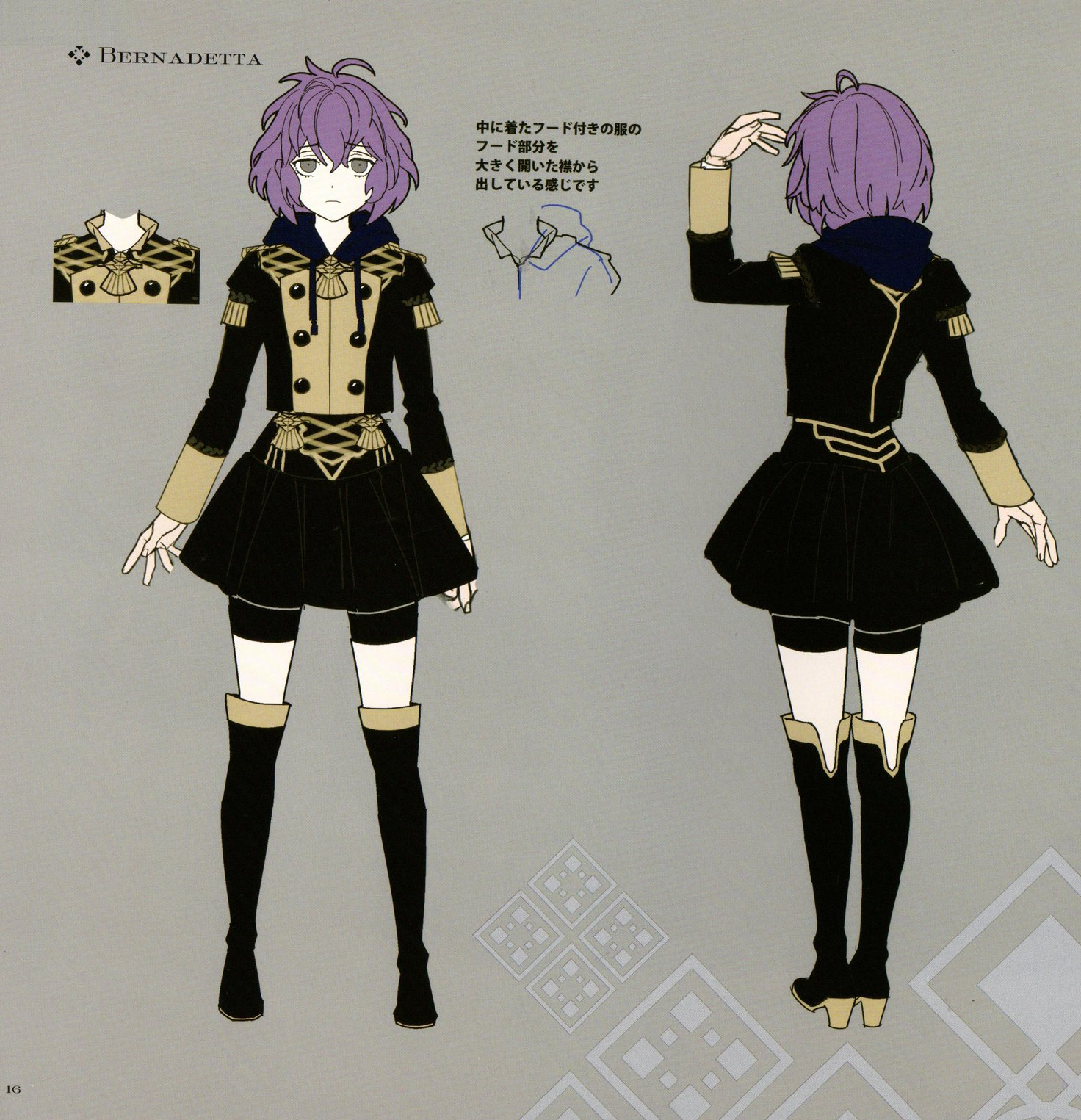 Bernadetta/Gallery | Fire Emblem Wiki | Fandom