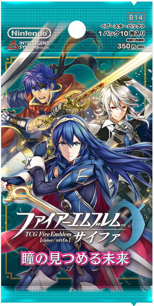 1pack Fire Emblem TCG 0 Cipher Booster Pack Future Watching Eyes
