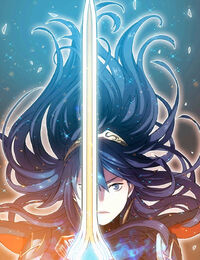 Lucina Future of Despair 3