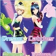 Dream Catcher Fire Emblem Wiki Fandom