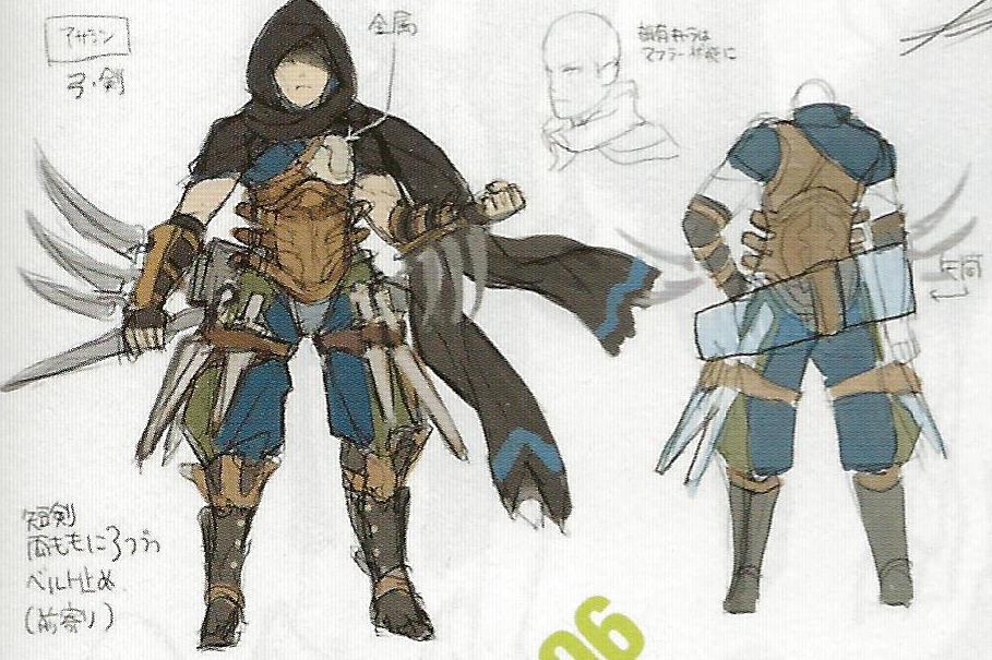 fe awakening emulator class changer fe awakening emulator class changer