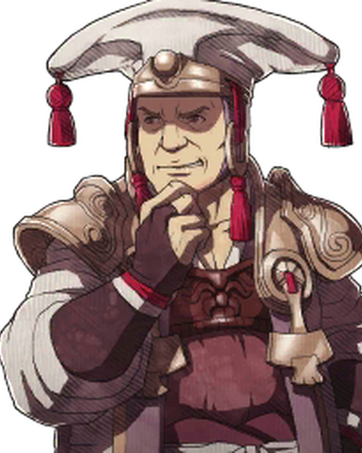 Merchant Fates Fire Emblem Wiki Fandom