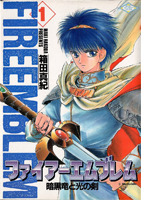 Mangacover1