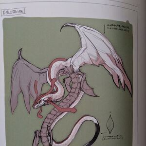 First Dragons Fire Emblem Wiki Fandom,Continuous Line Drawing Portrait