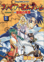 Fe4fuji