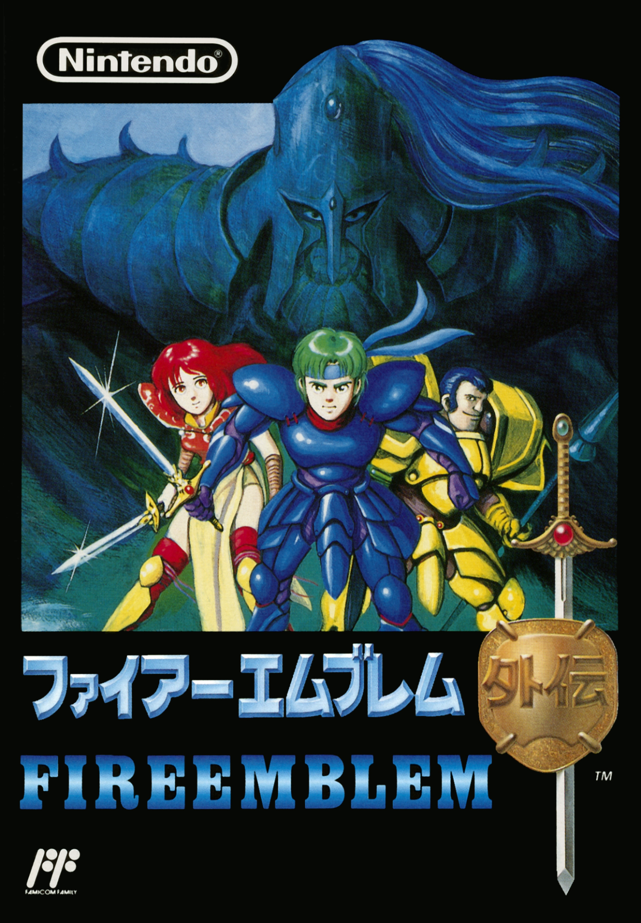 Image result for fire emblem gaiden boxart