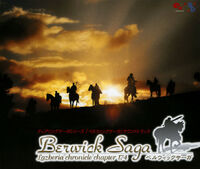 TS-OST-frontcover