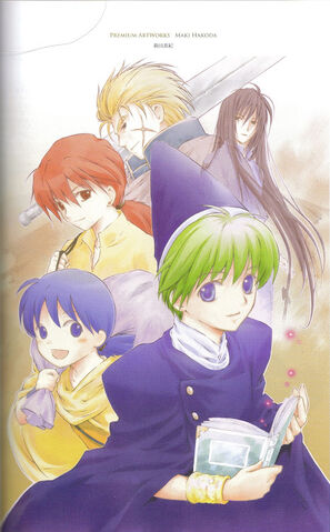 File:Merric, Rickard, Julian, Ogma, and Navarre (Memorial Book Archanea Chronicle).jpg