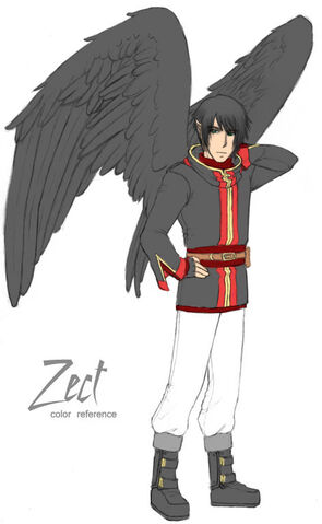 File:Zect.jpg