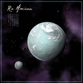 Vargr-RaAmiransm