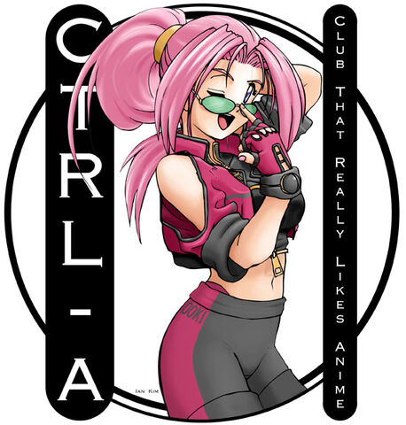 File:Emiko Ctrl-A.jpg