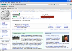 Netscape